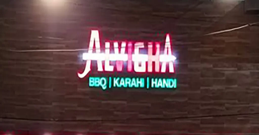 The Review of Alvigha