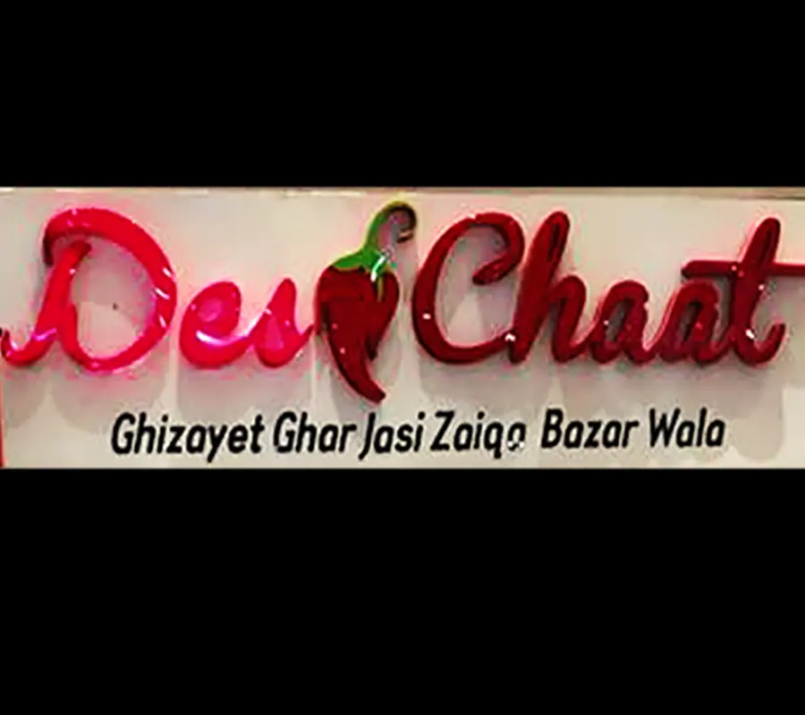 Savoring Karachi's Chaat